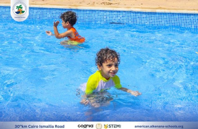I.S.K. American Division | Pool Time – Grade 5 | 2024-2025
