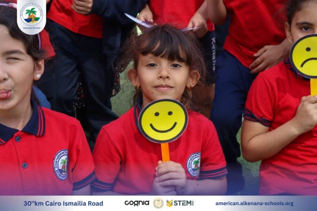 I.S.K-American Division | Puppet Show Time – KG 1&2 | 2024-2025