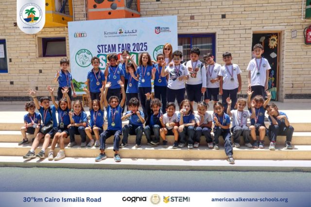 I.S.K-American Division | Annual STEAM Fair "Build Up!" | 2024-2025