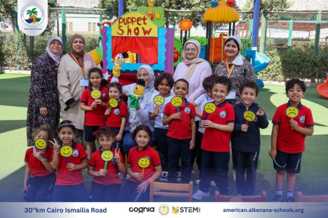 I.S.K-American Division | Puppet Show Time – KG 1&2 | 2024-2025