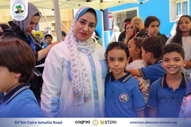 I.S.K-American Division | Annual STEAM Fair "Build Up!" | 2024-2025