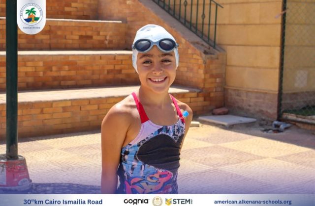 I.S.K. American Division | Swimming Competition Winners | 2024-2025