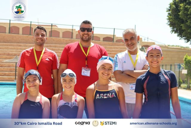 I.S.K. American Division | Swimming Competition Winners | 2024-2025