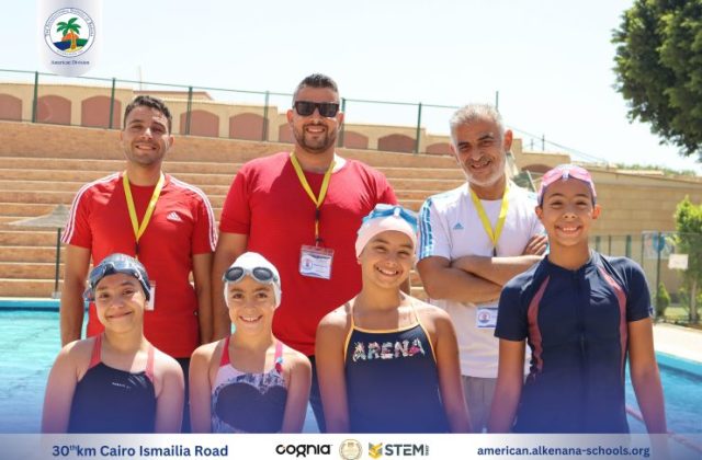I.S.K. American Division | Swimming Competition Winners | 2024-2025