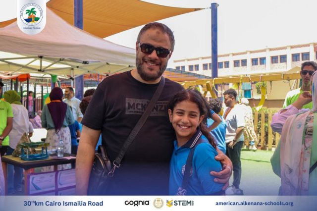 I.S.K-American Division | Annual STEAM Fair "Build Up!" | 2024-2025