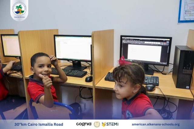 I.S.K-American Division | I.C.T Activity – KG2 A&B | 2024-2025