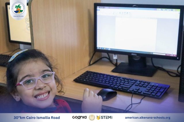 I.S.K-American Division | I.C.T Activity – KG2 A&B | 2024-2025