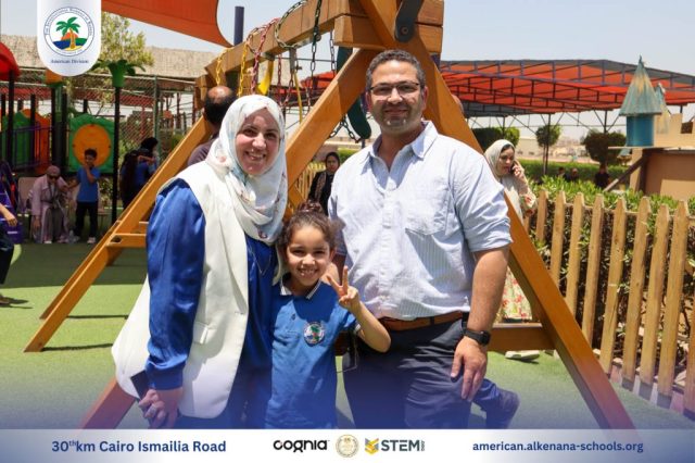 I.S.K-American Division | Annual STEAM Fair "Build Up!" | 2024-2025