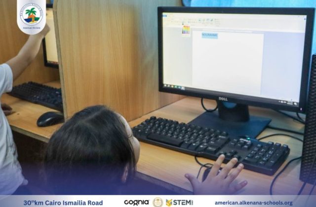 I.S.K-American Division | I.C.T Activity – KG2 A&B | 2024-2025