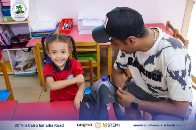 I.S.K-American Division | Annual STEAM Fair "Build Up!" | 2024-2025