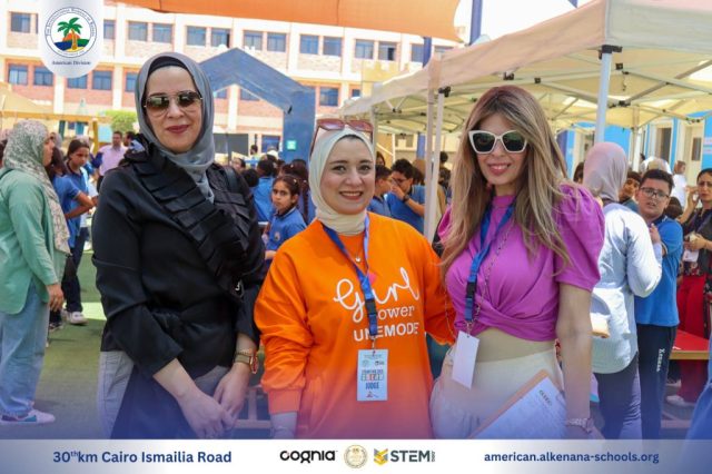 I.S.K-American Division | Annual STEAM Fair "Build Up!" | 2024-2025