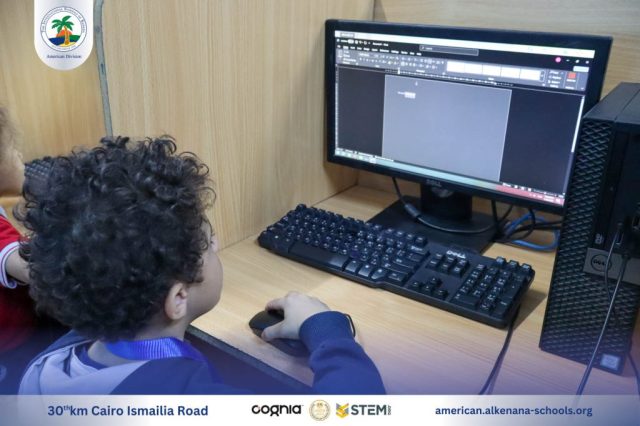 I.S.K-American Division | I.C.T Activity – KG2 A&B | 2024-2025