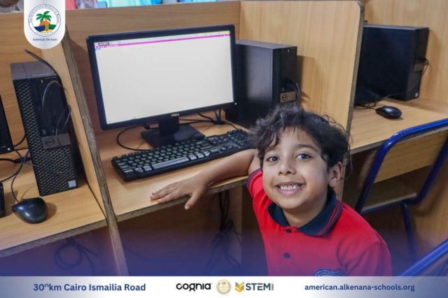 I.S.K-American Division | I.C.T Activity – KG2 A&B | 2024-2025