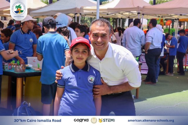 I.S.K-American Division | Annual STEAM Fair "Build Up!" | 2024-2025