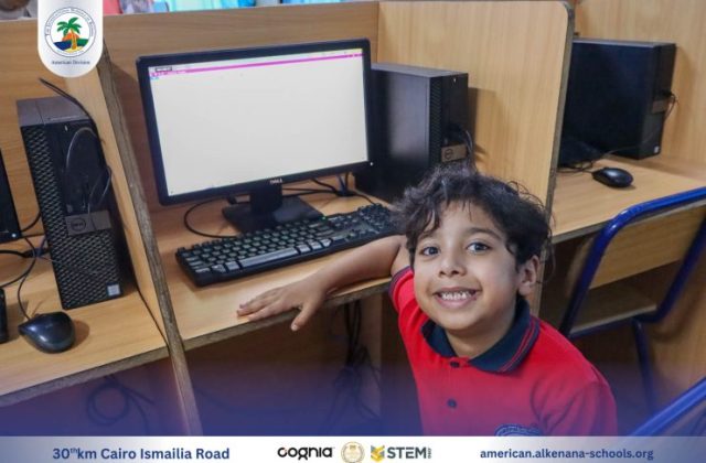 I.S.K-American Division | I.C.T Activity – KG2 A&B | 2024-2025