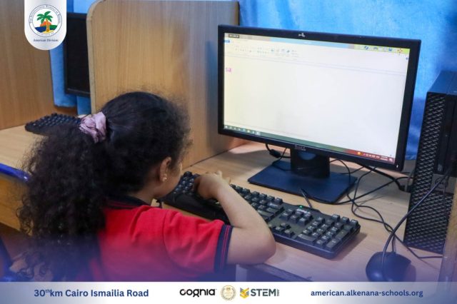 I.S.K-American Division | I.C.T Activity – KG2 A&B | 2024-2025