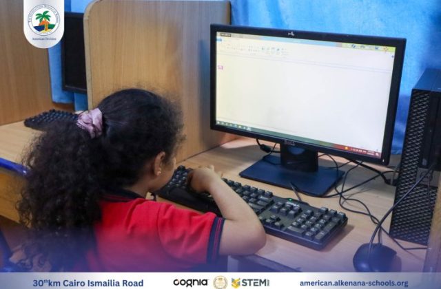 I.S.K-American Division | I.C.T Activity – KG2 A&B | 2024-2025