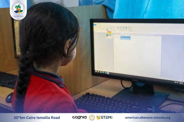 I.S.K-American Division | I.C.T Activity – KG2 A&B | 2024-2025