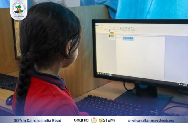 I.S.K-American Division | I.C.T Activity – KG2 A&B | 2024-2025