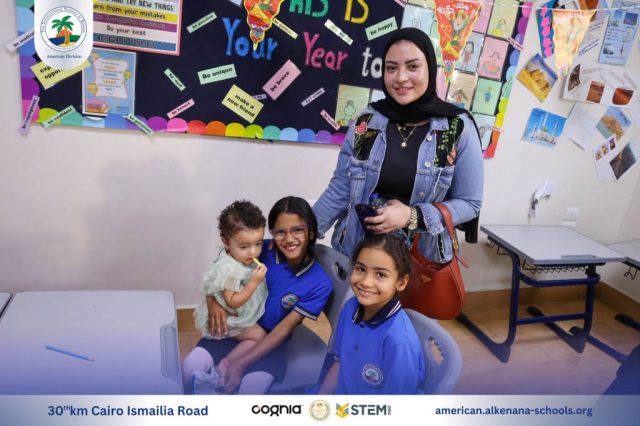 I.S.K-American Division | Annual STEAM Fair "Build Up!" | 2024-2025