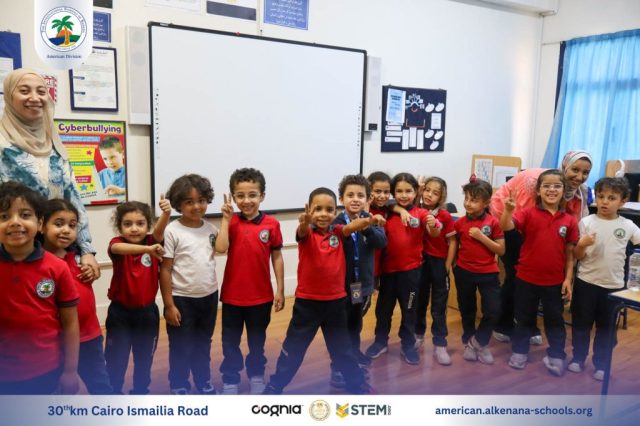 I.S.K-American Division | I.C.T Activity – KG2 A&B | 2024-2025