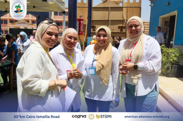 I.S.K-American Division | Annual STEAM Fair "Build Up!" | 2024-2025