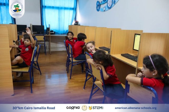 I.S.K-American Division | I.C.T Activity – KG2 A&B | 2024-2025