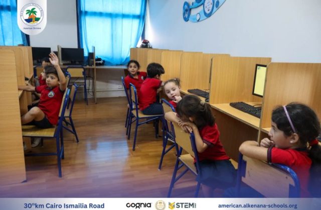 I.S.K-American Division | I.C.T Activity – KG2 A&B | 2024-2025