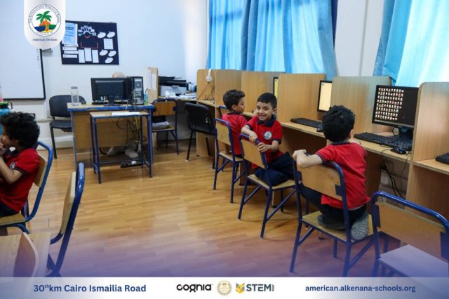 I.S.K-American Division | I.C.T Activity – KG2 A&B | 2024-2025