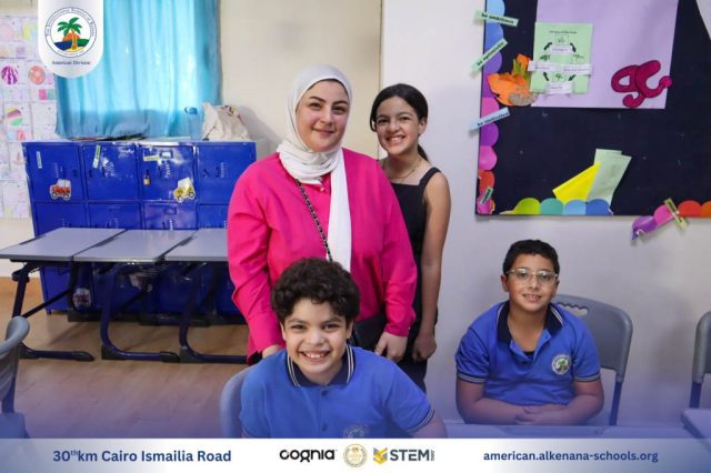 I.S.K-American Division | Annual STEAM Fair "Build Up!" | 2024-2025