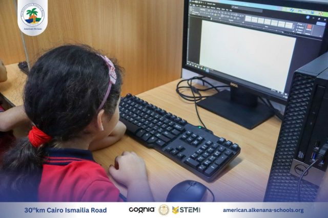 I.S.K-American Division | I.C.T Activity – KG2 A&B | 2024-2025