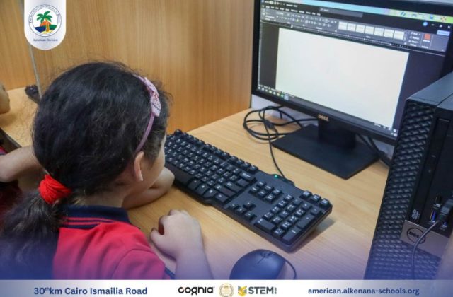I.S.K-American Division | I.C.T Activity – KG2 A&B | 2024-2025