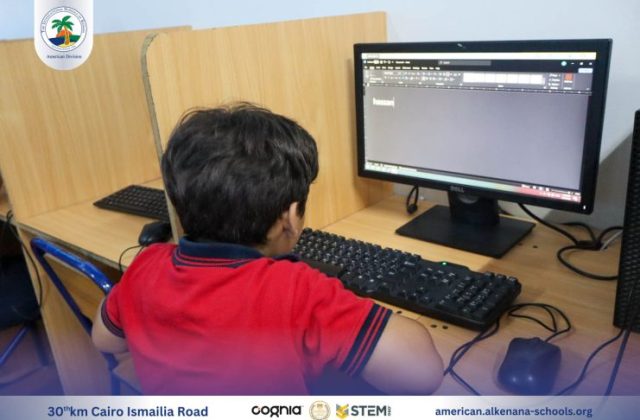 I.S.K-American Division | I.C.T Activity – KG2 A&B | 2024-2025