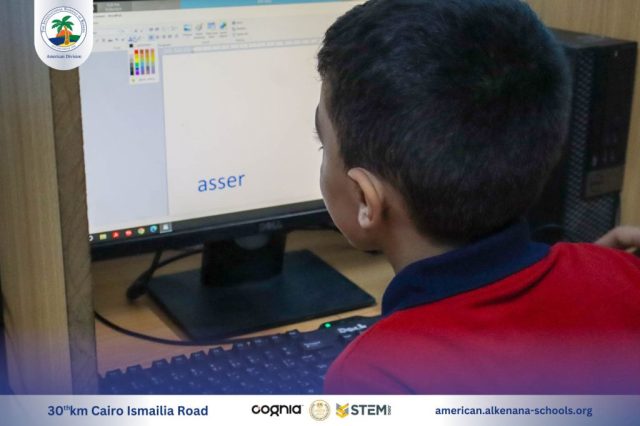 I.S.K-American Division | I.C.T Activity – KG2 A&B | 2024-2025