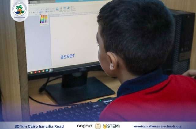 I.S.K-American Division | I.C.T Activity – KG2 A&B | 2024-2025