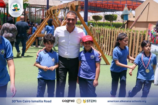 I.S.K-American Division | Annual STEAM Fair "Build Up!" | 2024-2025