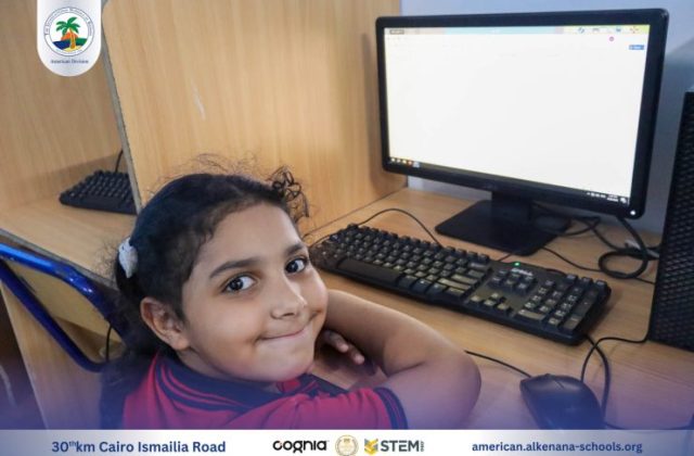 I.S.K-American Division | I.C.T Activity – KG2 A&B | 2024-2025