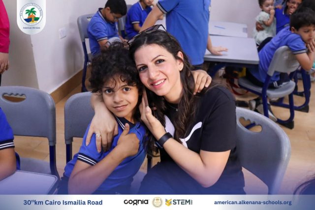 I.S.K-American Division | Annual STEAM Fair "Build Up!" | 2024-2025