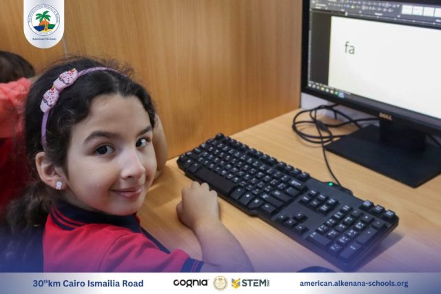 I.S.K-American Division | I.C.T Activity – KG2 A&B | 2024-2025