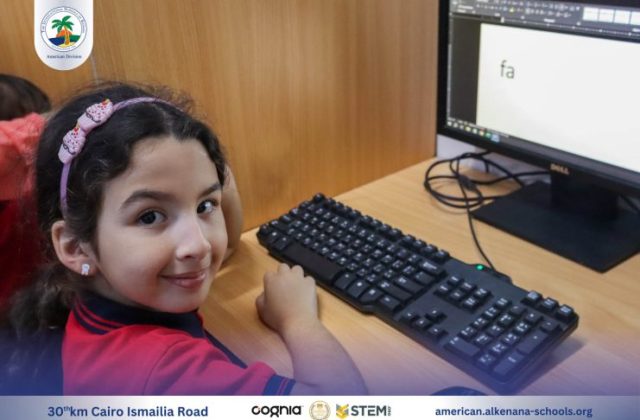 I.S.K-American Division | I.C.T Activity – KG2 A&B | 2024-2025