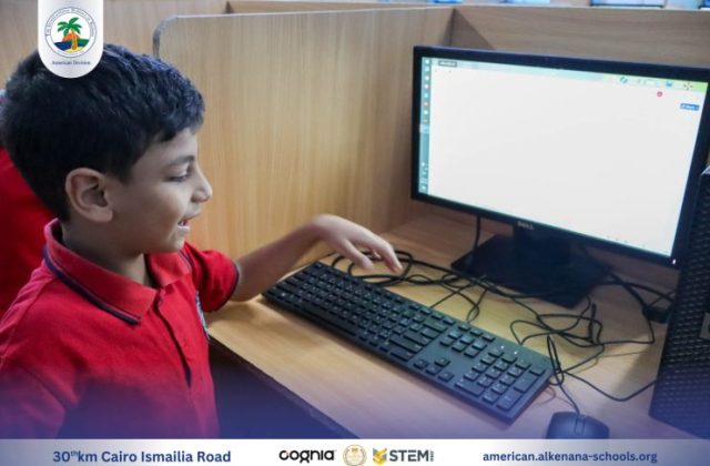 I.S.K-American Division | I.C.T Activity – KG2 A&B | 2024-2025