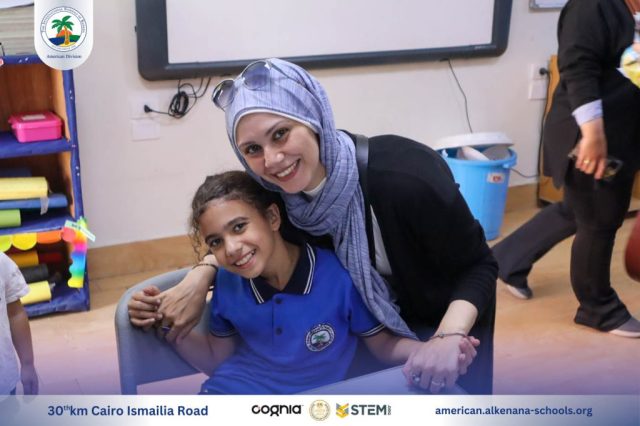 I.S.K-American Division | Annual STEAM Fair "Build Up!" | 2024-2025