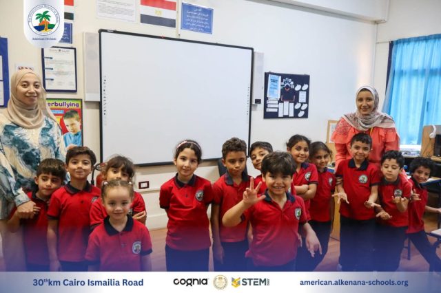 I.S.K-American Division | I.C.T Activity – KG2 A&B | 2024-2025