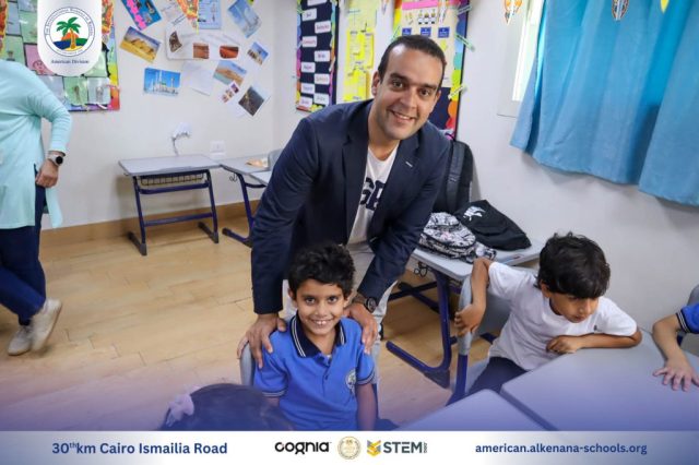 I.S.K-American Division | Annual STEAM Fair "Build Up!" | 2024-2025