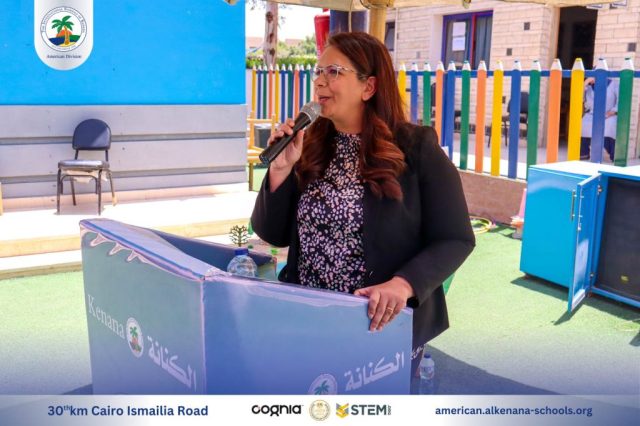 I.S.K-American Division | Annual STEAM Fair "Build Up!" | 2024-2025