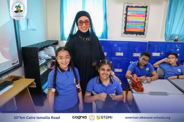 I.S.K-American Division | Annual STEAM Fair "Build Up!" | 2024-2025