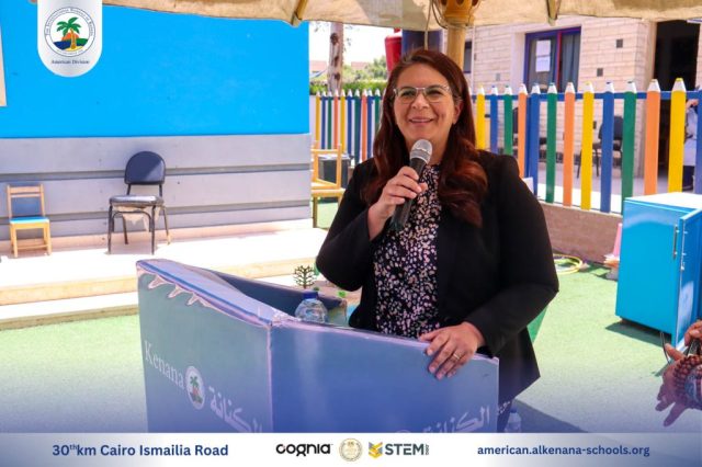 I.S.K-American Division | Annual STEAM Fair "Build Up!" | 2024-2025