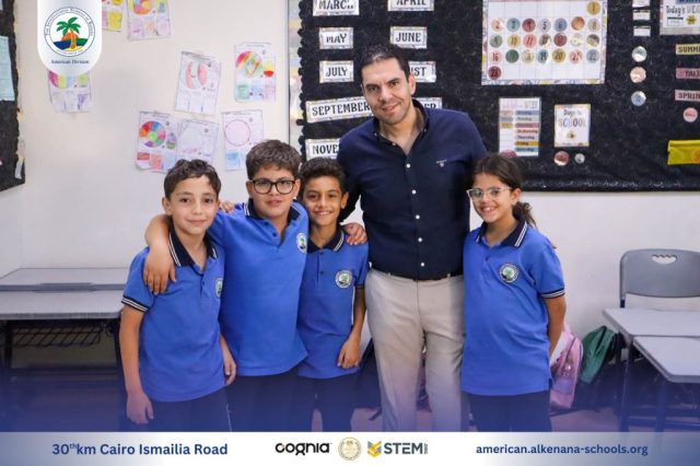 I.S.K-American Division | Annual STEAM Fair "Build Up!" | 2024-2025