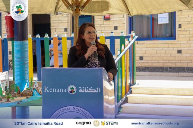 I.S.K-American Division | Annual STEAM Fair "Build Up!" | 2024-2025