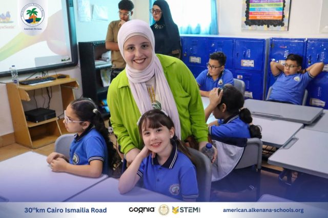 I.S.K-American Division | Annual STEAM Fair "Build Up!" | 2024-2025